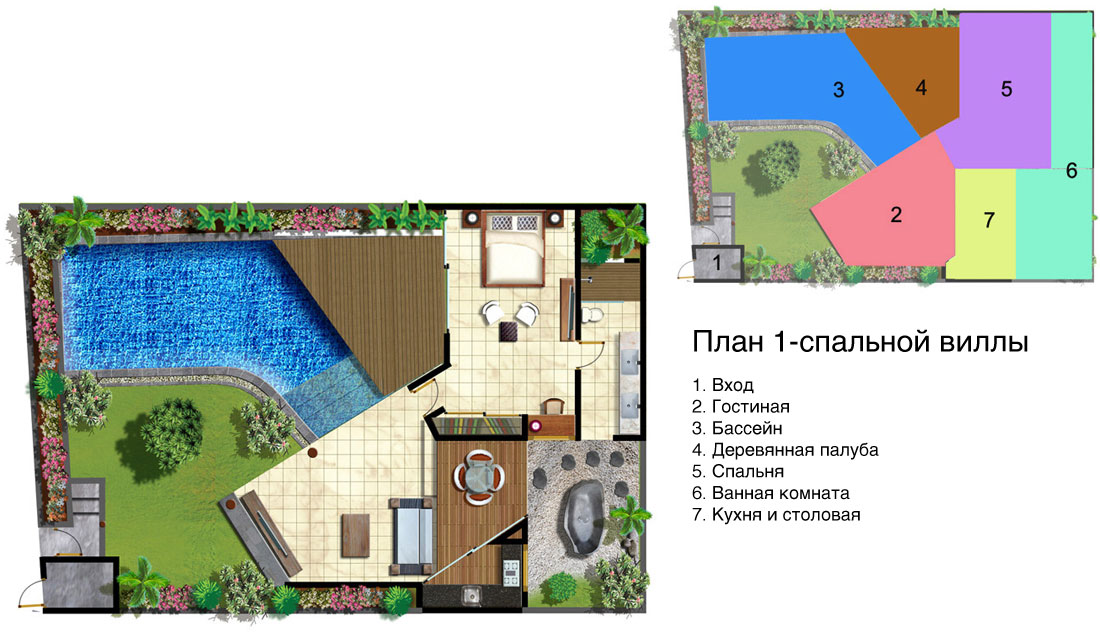 The Layar - 1 bedroom villa - Floorplan